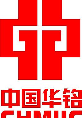 中國華銘圖片