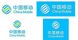 中國移動最新標志圖片