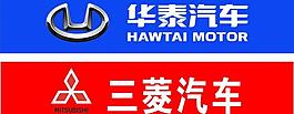 華泰三菱標志圖片