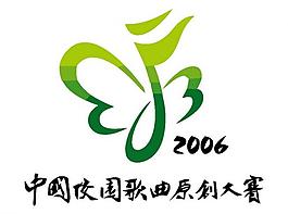 影視娛樂logo圖片