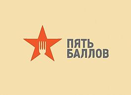五角星logo圖片