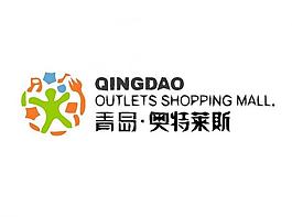 貿(mào)易銷售logo圖片