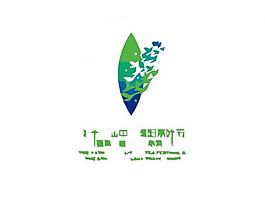 貿(mào)易銷售logo圖片