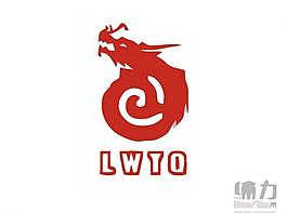 貿(mào)易銷售logo圖片