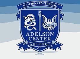 貿易銷售logo圖片