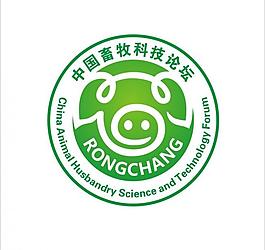 中國畜牧科技論壇標志圖片