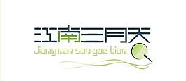 房地產(chǎn)logo圖片