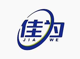 貿(mào)易銷(xiāo)售logo圖片