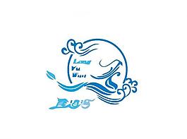 貿(mào)易銷售logo圖片