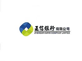 貿(mào)易銷售logo圖片