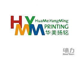 貿(mào)易銷售logo圖片