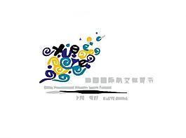貿(mào)易銷(xiāo)售logo圖片
