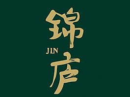 房地產(chǎn)logo圖片