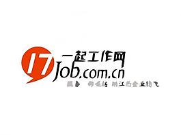 貿(mào)易銷售logo圖片