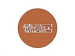 房地產(chǎn)logo圖片
