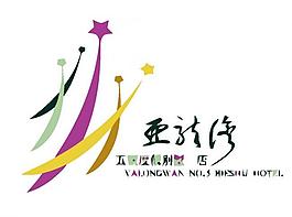 房地產(chǎn)logo圖片
