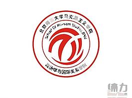 教育logo圖片