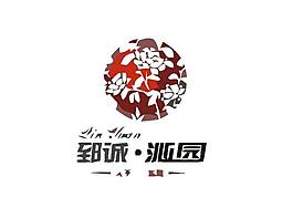 房地產(chǎn)logo圖片