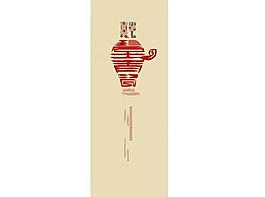 貿(mào)易銷售logo圖片