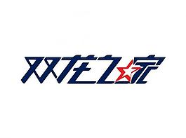 機(jī)械科技logo圖片