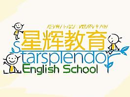 教育logo圖片