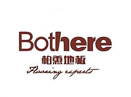 家居裝飾logo圖片