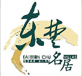房地產(chǎn)logo圖片