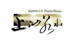 房地產(chǎn)logo圖片