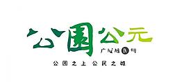 房地產(chǎn)logo圖片