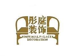 家居裝飾logo圖片