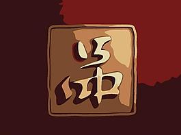 教育logo圖片