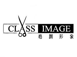 美容logo圖片