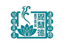 教育logo圖片
