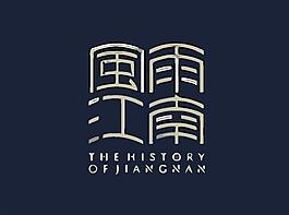 房地產(chǎn)logo圖片
