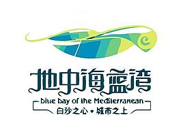 房地產(chǎn)logo圖片