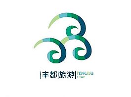 旅游度假logo圖片