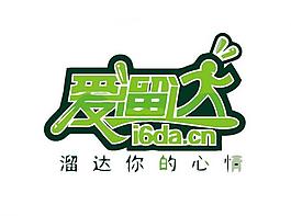 旅游度假logo圖片