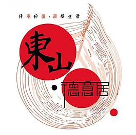 房地產(chǎn)logo圖片