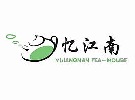 旅游度假logo圖片