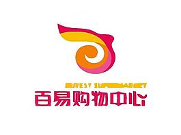 日常用品logo圖片