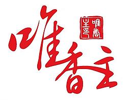 旅游度假logo圖片