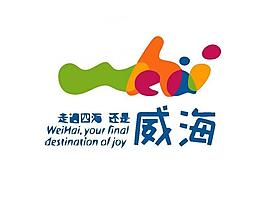 旅游度假logo圖片