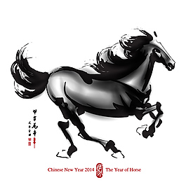 水墨馬
