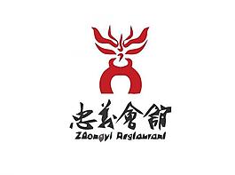 旅游度假logo圖片