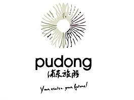 旅游度假logo圖片