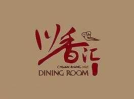 旅游度假logo圖片