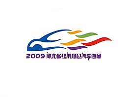 交通logo图片