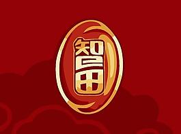 餐廳飲食logo圖片