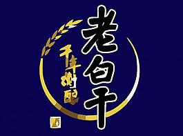 餐廳飲食logo圖片