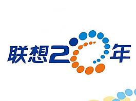 網(wǎng)絡(luò)logo圖片